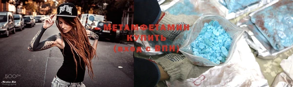гашиш Абинск