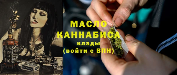 трава Туринск