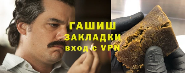 героин Тында
