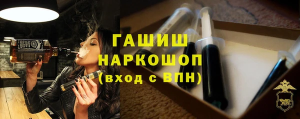 героин Абдулино