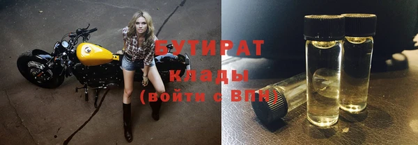 героин Тында