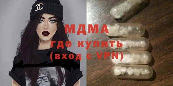 герыч Тутаев