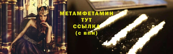 героин Тында