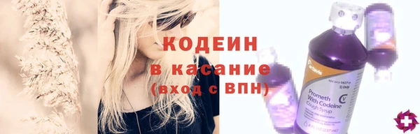 герыч Тутаев