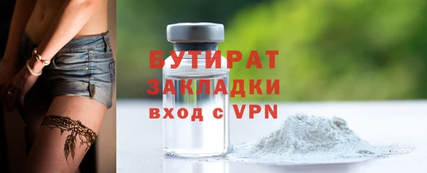 героин Абдулино