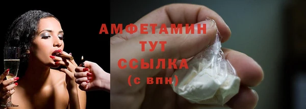 герыч Тутаев