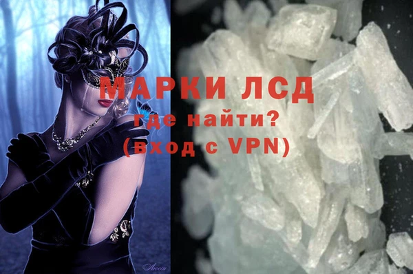 гашиш Абинск