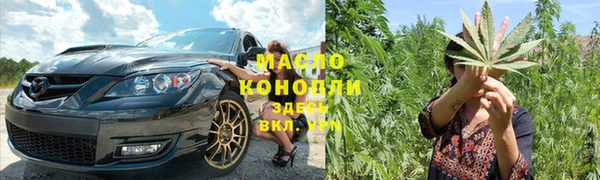 spice Абаза