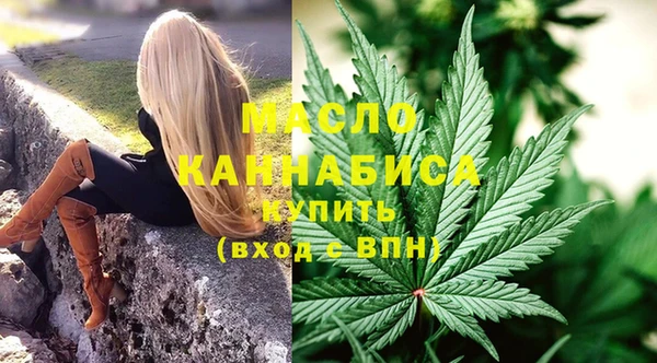героин Абдулино