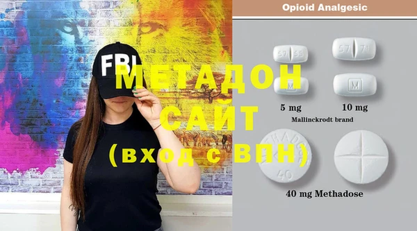 гашиш Абинск