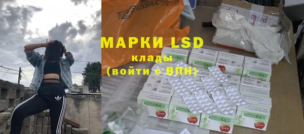 героин Абдулино