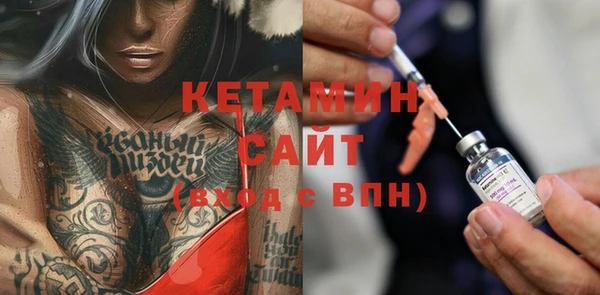 героин Тында