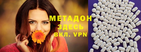 герыч Тутаев
