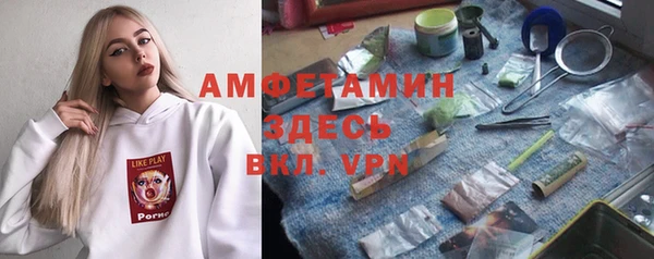 героин Абдулино