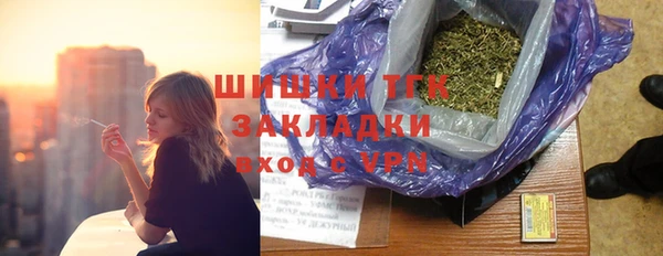 героин Тында