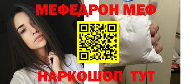 твердый Азнакаево
