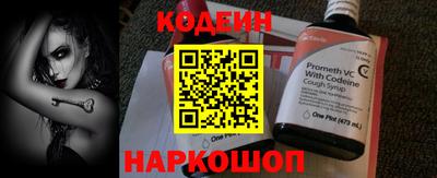 МДМА Азнакаево