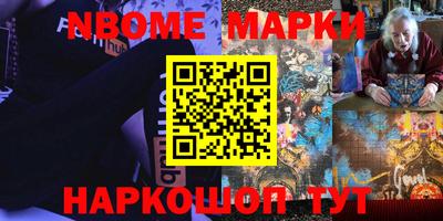 твердый Азнакаево