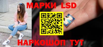 твердый Азнакаево