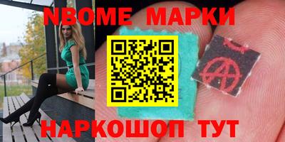 твердый Азнакаево