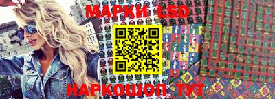 мефедрон VHQ Абакан