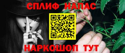 МДМА Азнакаево