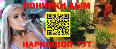 МДМА Азнакаево