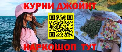 мескалин Абакан