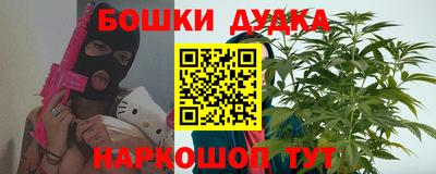 МДМА Азнакаево