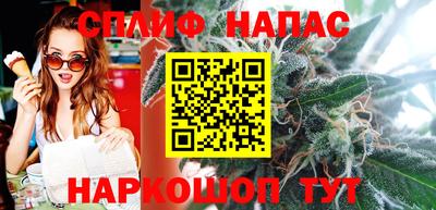 твердый Азнакаево