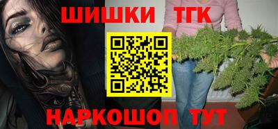 мескалин Абакан