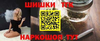 мефедрон VHQ Абакан