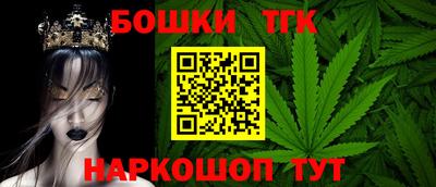 твердый Азнакаево