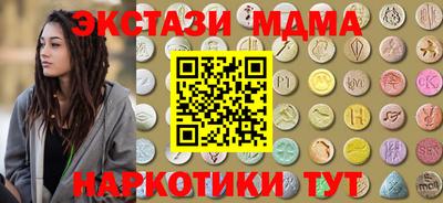 твердый Азнакаево