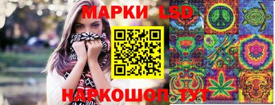 мефедрон VHQ Абакан