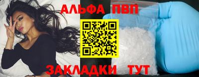 твердый Азнакаево