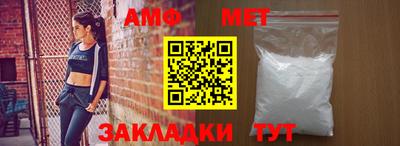 МДМА Азнакаево