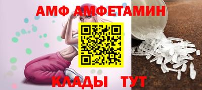 МДМА Азнакаево