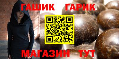 мефедрон VHQ Абакан