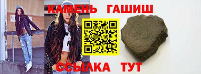мескалин Абакан