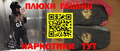 твердый Азнакаево