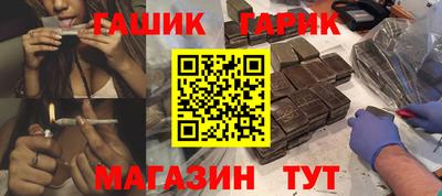 мескалин Абакан