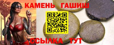 МДМА Азнакаево